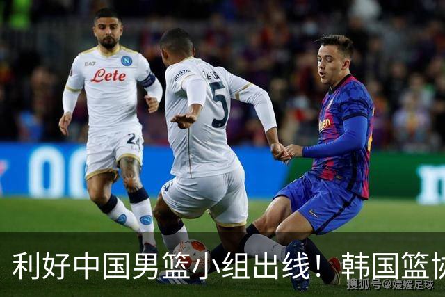 利好中国男篮小组出线！韩国篮协官宣：李贤重不参加世预赛第三窗口期